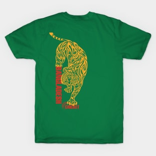 Bangladesh Cricket The Tigers Cricket Bat and Ball Game T-Shirt